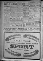 giornale/TO00185815/1916/n.238, 5 ed/006